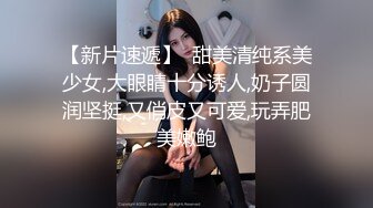 这表情应该高潮了吧❤️迷离的眼神语无伦次的呻吟极度淫荡，气质尤物大肉棒彻底征服，骚穴被插的白浆流不停