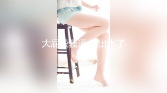 果冻传媒 GDCM-021 拜精少女▌王玥▌干爹给操又给钞 淫荡姿势迎击肉棒 极上肉欲淫靡性交