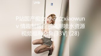 JK制服学妹树林看书被怪蜀黍强上 抓住推倒后入无套爆操 射完之后学妹落荒而逃