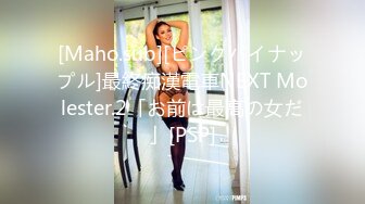 ★☆全网推荐☆★1月最新强势极品流出极品撸铁健身女神【kgonly】订阅私拍，多水白虎粉屄与绿帽男友激烈性爱，找单男3P接力赛1月最新强势极品流出极品撸铁健身女神【kgonly】订阅私拍，多水白虎粉屄与绿帽男友激烈性爱，找单男3P (3)