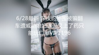 ❤️气质与风骚并存❤️KTV洗手间后入极品骚货，偷情小姨子出来爆草，还说回去了带上她的姐姐一起，牛仔裤直接撕开开肏 (4)