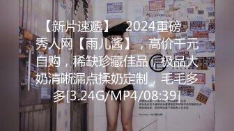 流出360酒店近视角偷拍中午午休和女友开房不小心射她身上