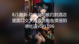 网红反差婊母狗OnlyFans留学生美眉香蕉妹与洋男友各种啪啪自拍中出内射雪白大奶肥臀很耐操无水印3