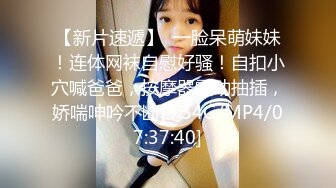 【一旦高潮就脸红】超清纯反差日本美少女「yuahentai」OF私拍【第三弹】 (2)