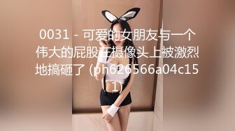 [台模美女写真]浴室诱惑Lena