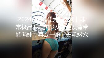 STP22067 今夜约20岁外围小姐姐 肤白貌美 甜美乖巧 特写抠穴 口交给力啪啪 劲爆佳作