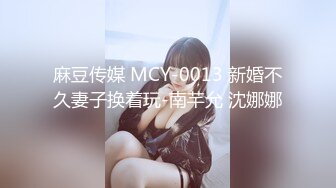 快手女神『舞魅程美美』 骚舞诱惑撅屁屁掰鲍鱼很是肥嫩