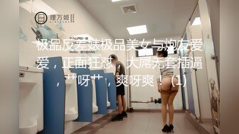 穿黑丝白制服直播玩穴