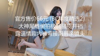 [2DF2] 《野狼探花》500块雇来牙买加黑人留学生小哥干饥渴少妇阿姨酒店偷拍 [BT种子]