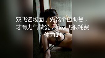 狂草我的90后大奶女友  高清露脸 10