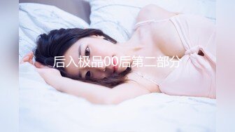 正面无套女奴