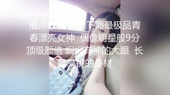 CCAV成人头条.私人玩物老板的情趣女仆-多乙