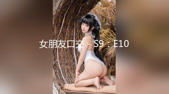 ID5259 婉婷 师生乱伦 寂寞女教师约炮自己的学生 爱豆传媒