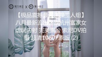 久久99精品美女高潮喷水