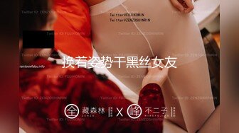 唯美瑜伽女神 极品瑜伽女教练〖Devil and Pussy〗凹凸有致玲珑身材 翘起美臀跪地口交 主动骑乘大肉棒