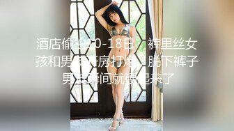 【最新重磅来袭】《【最新瓜】黑龙江某学院大二女生当性奴，宿舍自慰、露出、扩肛样样精通》俨然是一个大长腿小资情调的都市女郎