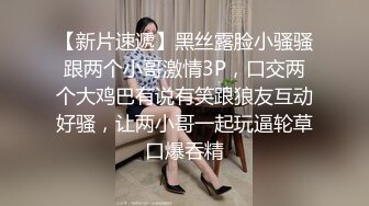 最新门槛福利，青春无敌萝次元露脸小美女【麦麦脆汁鸡】定制，洛丽塔风手指道具疯狂紫薇 (1)