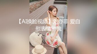 STP32552 舞蹈系嫩妹超极品身材学舞蹈的校花级小妹妹 前凸后翘高挑大长腿 带上项圈小狗铃铛 做爸爸的小母狗