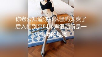 榨汁机小妹妹白丝诱惑跟狼友互动撩骚，按摩棒玩弄逼逼撅着屁股给狼友看，让小哥玩骚奶子激情上位爆草抽插