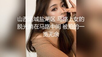 星空传媒XKVP020淫荡骚妈爱上儿子