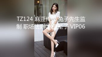 大奶骚少妇不是来享受SPA她是来被草的，跟两个男人一起玩3P，炮击抽插玩她奶子后入激情还给口交