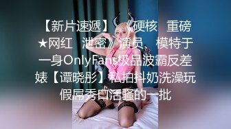 ❤️Q弹白虎小嫩穴❤️本来就嫩到出水，再摸一摸，直接泛滥了，想不想亲自过来舔一下这甜甜的味道，想要哥哥大鸡巴