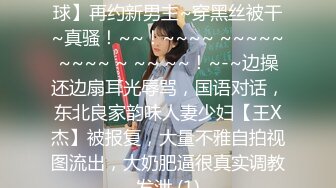 4/2最新 淫母文娜侄子情缘2伦理肛交一时爽猛肏后庭会受伤VIP1196