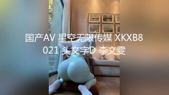 精东影业JDYG019体位开发2