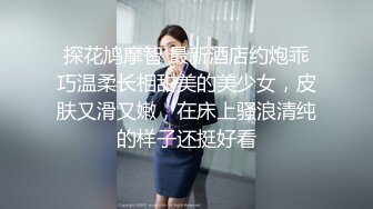  黑丝大奶熟女人妻 啊啊爸爸鸡吧好硬 小逼逼要操坏啦 你这个孔是什么 大姐很谨觉几次差点翻车