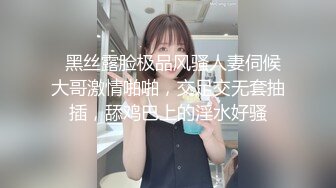 ED 隔壁家的美女水管坏了来借洗手间??被屋主及3个猥琐男偷窥、胁迫玩5P