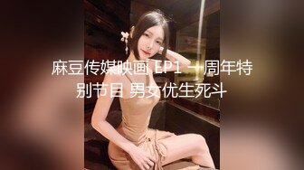 约了个美少妇皮肤雪白大屁股黑丝袜微肉后入真带感