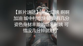 人间后入精华