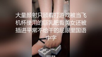 XJX0134 香蕉视频传媒 饥渴少妇疯狂榨汁 露露