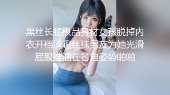 山西冠希哥假装直播，偷拍同居小女友，娇嗔大闹掀开被子看苗条身材，后入舔穴果然是撩妹高手