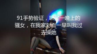 沉迷大力抽插快感中无法自拔的反差尤物，和这样人美气质佳的极品少妇偷情爽歪歪！性感人妻在大鸡巴下变成淫荡的骚母狗[