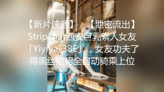 【源码录制】七彩主播【1247292165_诗诗好骚】5月26号-6月3号直播录播✅丝袜美脚骚少妇✅漏逼自慰秀美臀✅【38V】 (19)