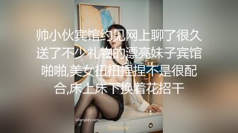 妹妹手机里发现的自拍视频