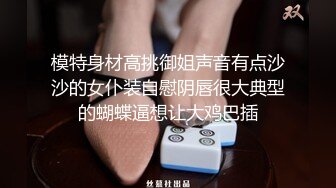 大姨子发现我玩海角要露脸给大家看她吃鸡吧