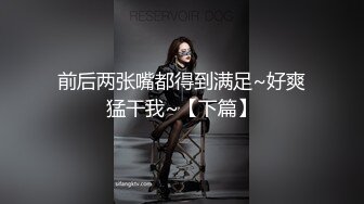 草人家老婆记得戴套