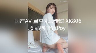 (天美傳媒)(tmg-051)(20221209)犀利人妻逆襲-金寶娜