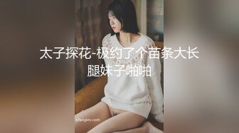 兰州，情趣少妇上位