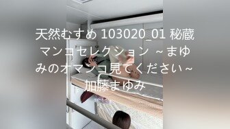 美人家政妇さんが仕事そっちのけでオナニー见せつけ旦那様を诱惑15人