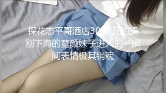 【超顶绿帽大神】91小懒猫 调教母狗校花女友甄选 珍珠骚丁露出取外卖 开肛调教 网吧露出 3P激战极品M属性女友 (3)