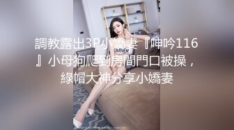 风景区女厕偷窥美女少妇尿尿 感觉颜值一般般