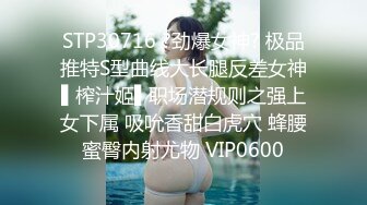 BLX-0034-上辈子情人被我上-无水印母版 VIP0600