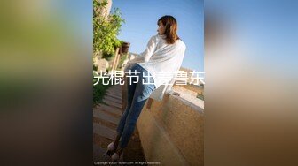 拍时尚气质大学美女和新男友开房时害羞磨叽半天才开干