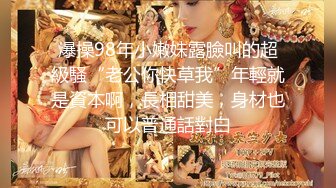 私房十二月最新流出厕拍大神潜入??商场隔板女厕偷窥美女尿尿后拍阿迪达斯妹子擦内裤