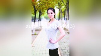 女神淫娃背着男友偷情 说想被大鸡巴操烂 性感情趣装开档内裤 极度淫骚疯狂榨精 高潮浪叫