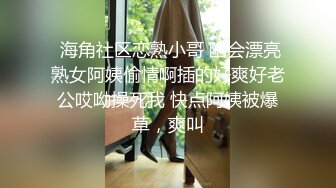   91李公子新秀长裙好身材美女，脱了直接开操特写掰穴，翘起大屁股后入深插