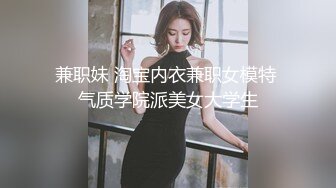 笑起来超甜美小姐姐白皙美乳圆润美臀  性感吊带黑裙开档丝袜  翘起屁股特写美穴  抬起双腿让观众看的更清楚